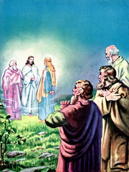 Artist George Alfred Avison