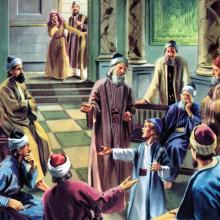 Images of Jesus by S.W. Donnison