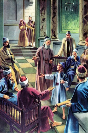 Images of Jesus by S.W. Donnison