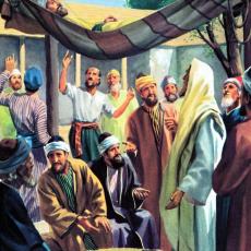 Images of Jesus by S.W. Donnison