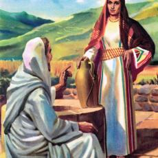Images of Jesus by S.W. Donnison