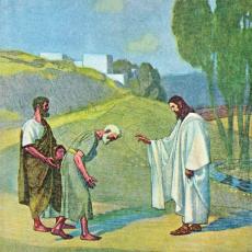 Life of Jesus Christ by Gebhard Fugel