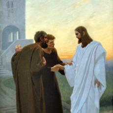 Life of Jesus Christ by Gebhard Fugel