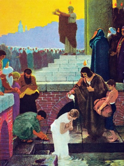 Life of Jesus Christ by Gebhard Fugel