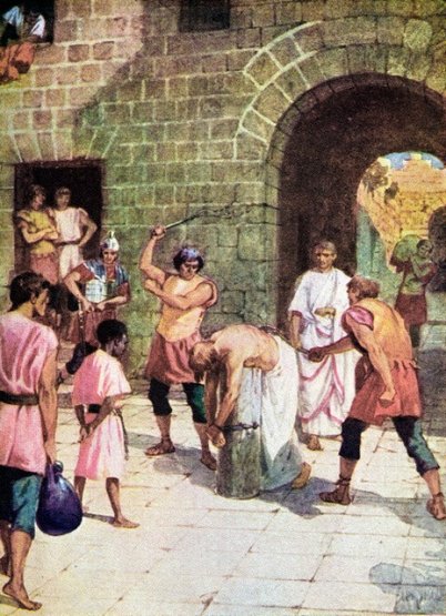 HOLE_jesus_scourged