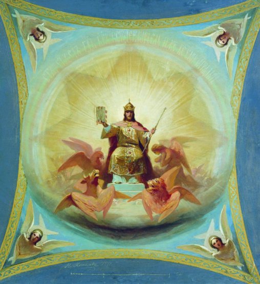Nikolay Andreyevich Koshelev 18401918, Russia