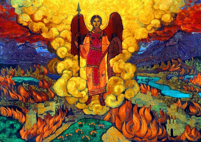 Artist Nicholas Roerich