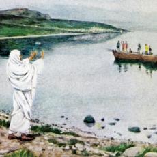 tissot_the-other-side