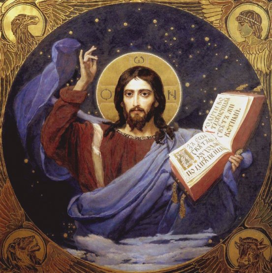 Artist is Viktor Mikhaylovich Vasnetsov