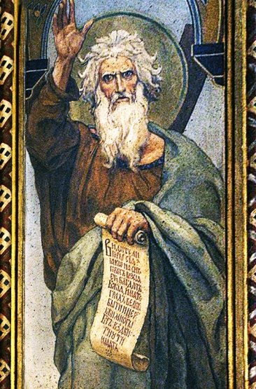 Artist is Viktor Mikhaylovich Vasnetsov